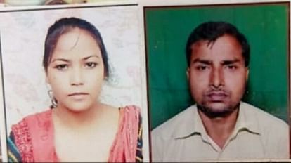 Wife and innocent daughter killed by ax in Unnao, then youth committed suicide by hanging