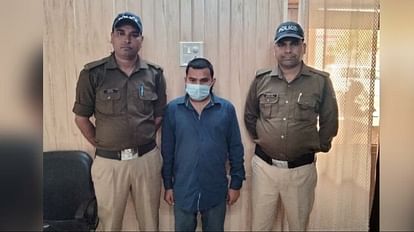 UKPSC Patwari paper leak case: 50 thousand reward Accused arrested