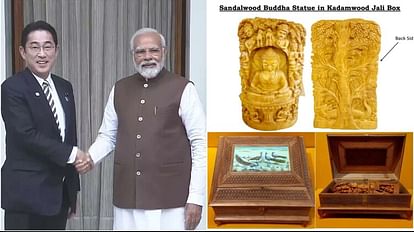PM Modi gift Sandalwood Buddha Statue from Karnataka to Japanese PM Kishida Foreign Secretary Press Conference