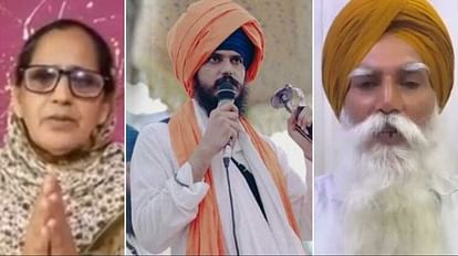 Amritpal Singh: माता-पिता बोले- हिरासत में है बेटा, पुलिस झूठ बोल रही, SGPC ने कहा- कार्रवाई का तरीका गलत अमृतपाल और माता-पिता की फोटो।
