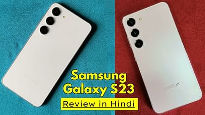 Samsung Galaxy S23 Review in hindi check camera sample and more