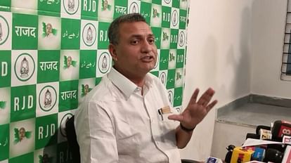 Bihar : सुधाकर सिंह लाएंगे प्राइवेट मेंबर बिल; कहा- केंद्रीय एजेंसियों का दुरुपयोग, बिना अनुमति हो रही जांच पूर्व कृषि मंत्री सुधाकर सिंह।