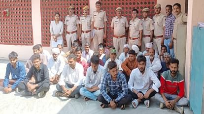 Udaipur Crackdown on history-sheeters and hardcore miscreants 408 miscreants arrested
