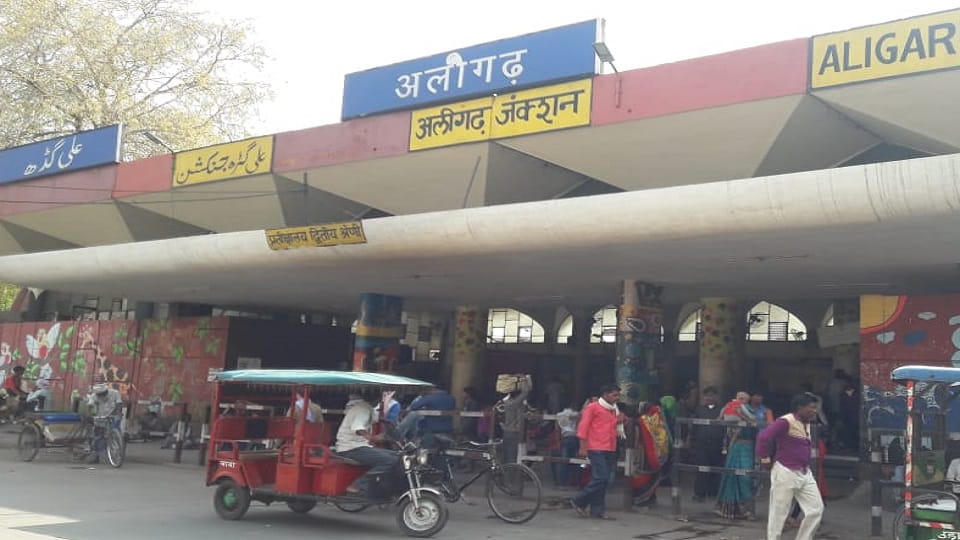 young man reached the railway station angry with home