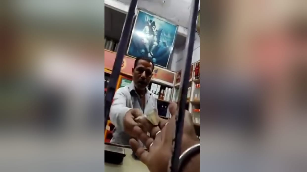 UP: The video of taking overrate of liquor is going viral on social media and DM said action will be taken
