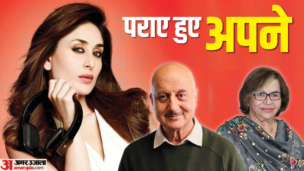 Stars Love on Stepchildren from Anupam Kher to Kareena Kapoor