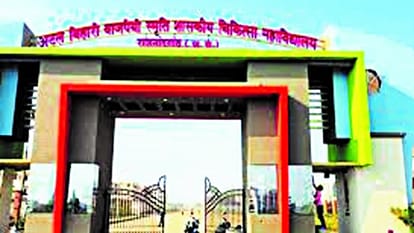 Jagdalpur Medical College Doctors Protest Against Beating Of Intern in Rajnandgaon Medical College