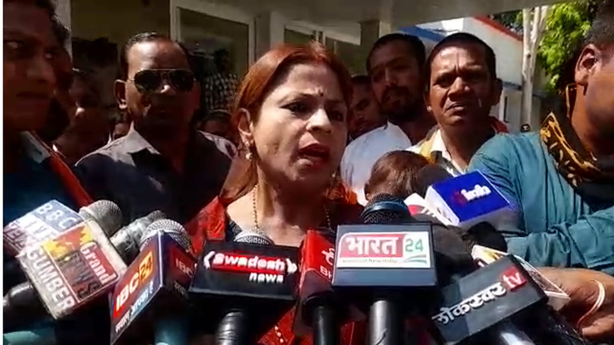 bjp protested alleging harassment by chhattisgarh police in bilaspur