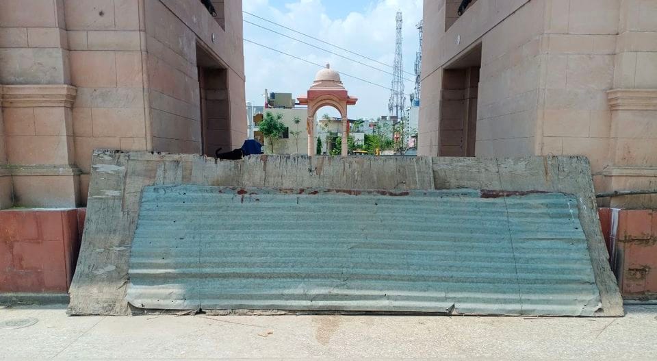 shahid park diwas ida nagar nigam indore
