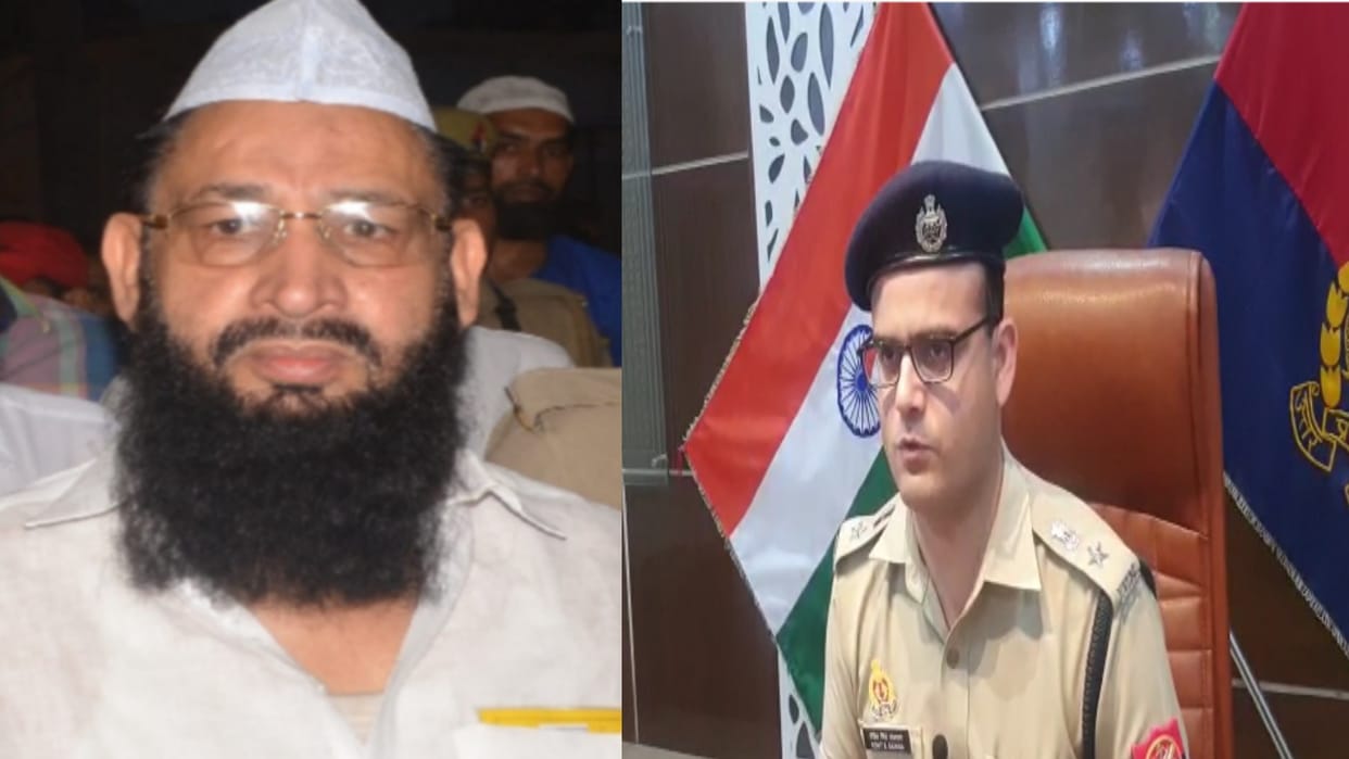 Meerut: Haji Yakub property worth thirty one crore and seventy lakh will be attached soon by police
