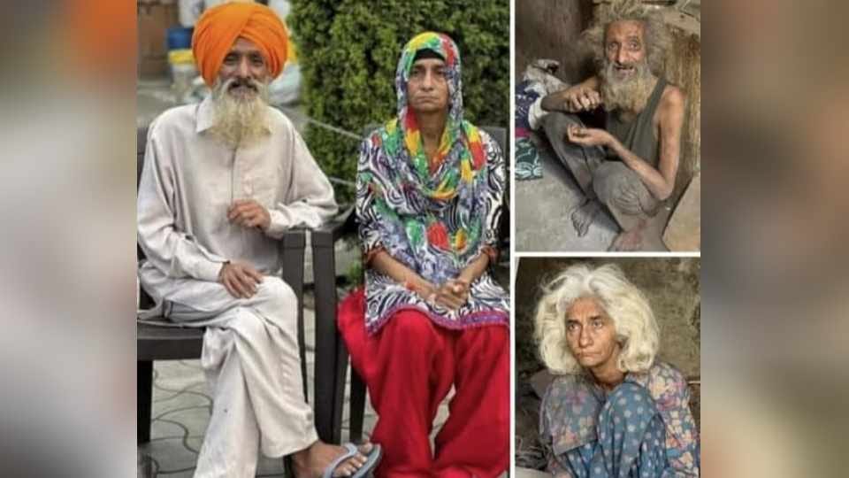 Changed face of Indu and Anil of Ambala of Haryana