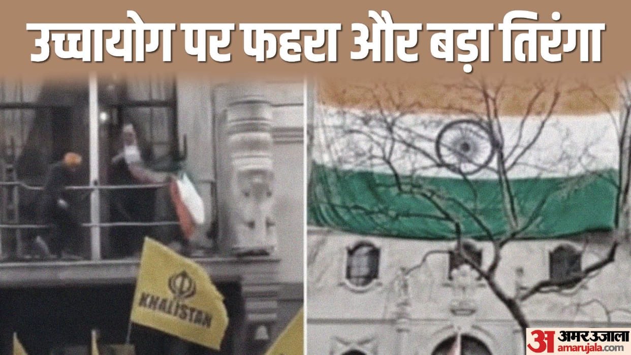 indian high commission in britain respond with bigger tricolour after khalistan incident official praise