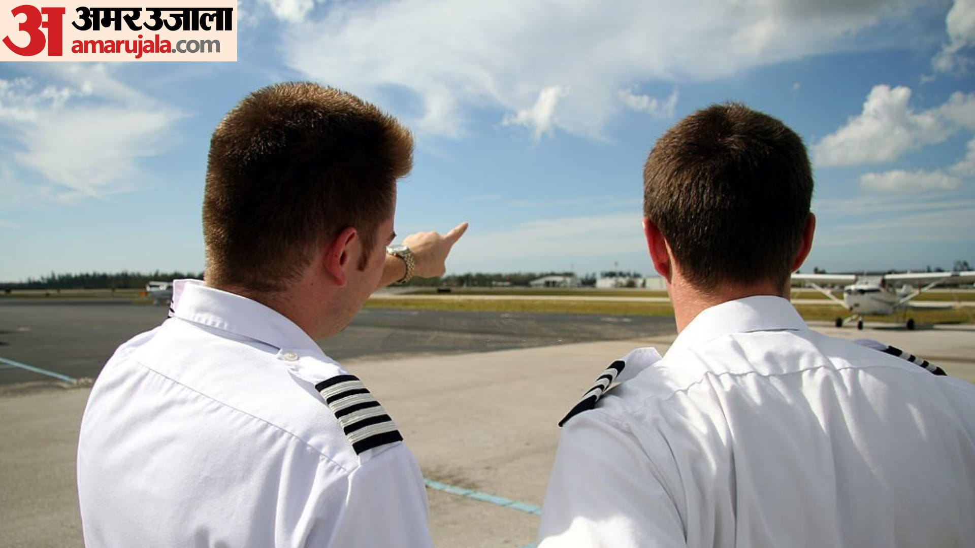Indira Gandhi National Flying Academy Recruitment on 125 seats of pilot apply online at igrua.gov.in