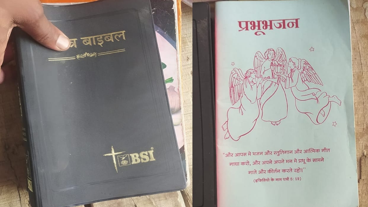 Youth of Varanasi arrested for converting people by luring case registered
