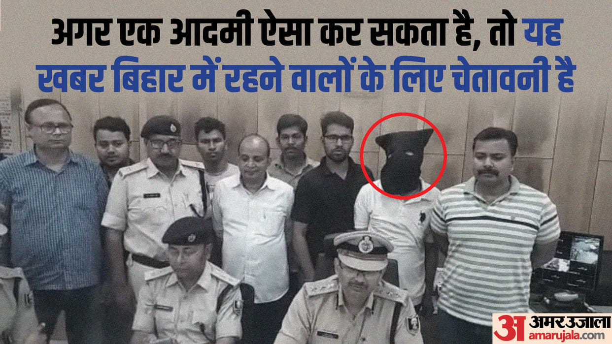 series of kidnapping in bihar and task for every person to save dear one, student, doctor, minor abduction