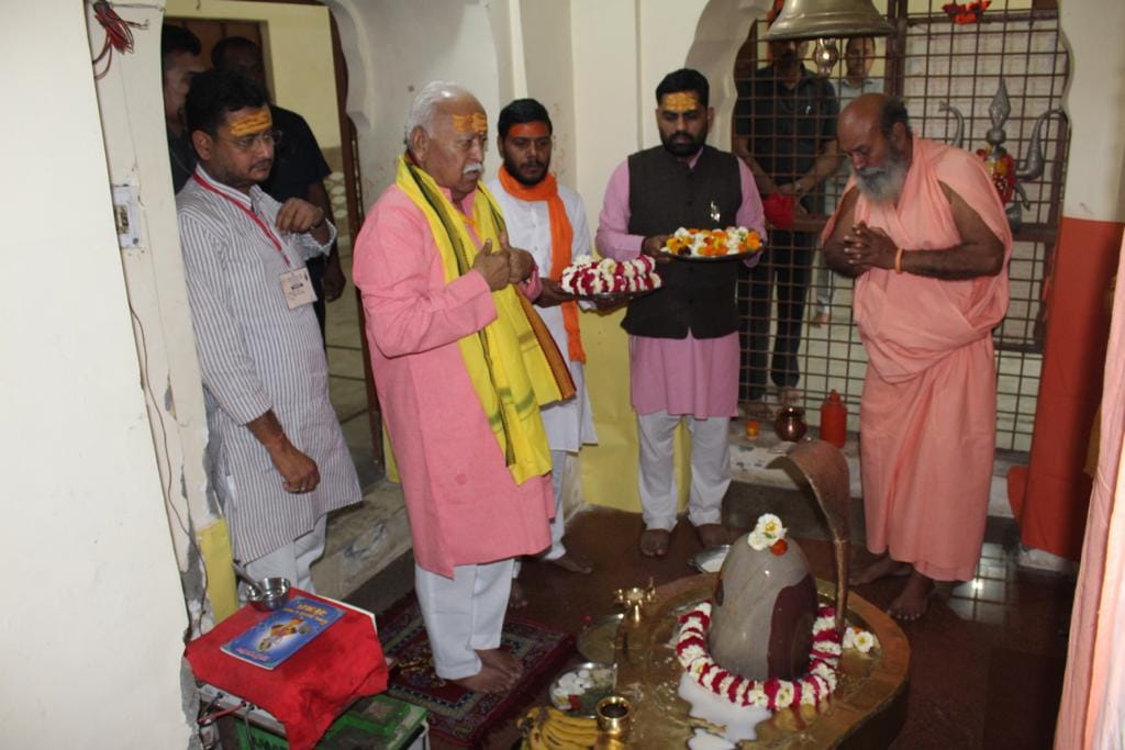 RSS chief Mohan Bhagvat to offer prayer at Hathiyaram Math for the 2nd time lots of programmes ahead