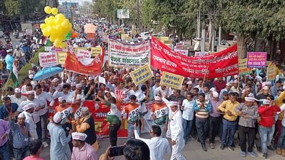 State and central employees will protest for old pension  in lucknow