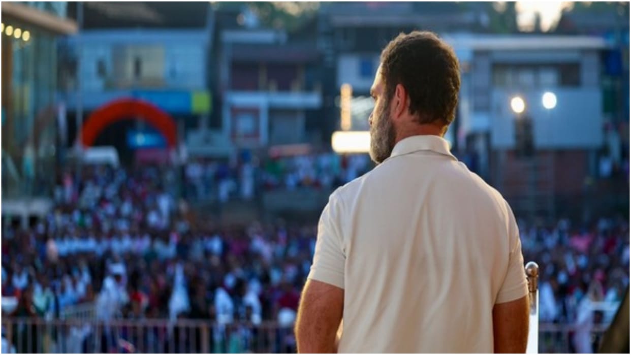 Rahul Gandhi Defamation Case Live Updates Congress To Protest At Vijay Chowk Today News in Hindi