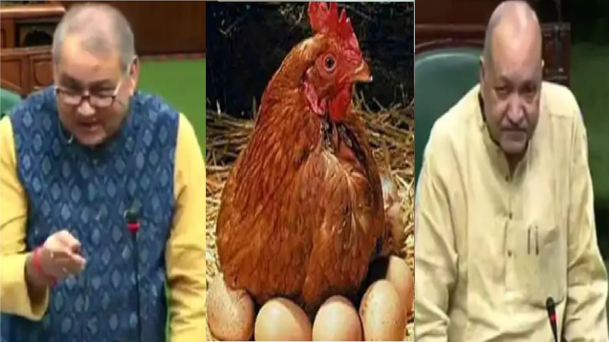 Talk on chickens in CG Legislative Assembly Budget session