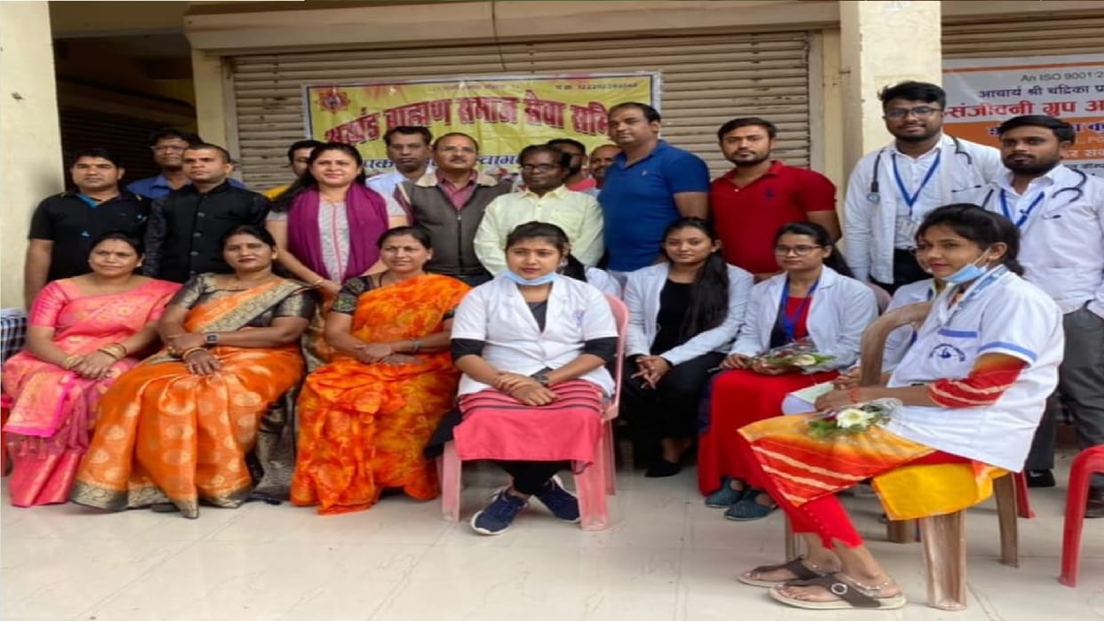 Free Medical Camp in Housing Board Colony Sejbahar Raipur