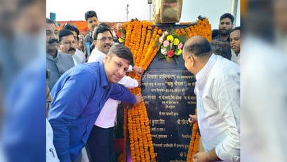 rampuri chaku Knife intersection inaugurated in Rampur