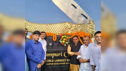 rampuri chaku Knife intersection inaugurated in Rampur