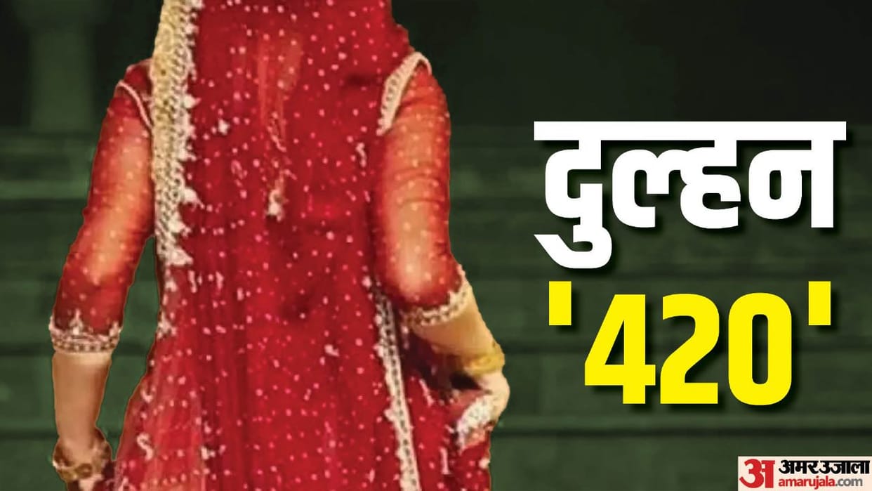 52 years old groom beating his head after bride absconded with jewelry after fourts day of wedding