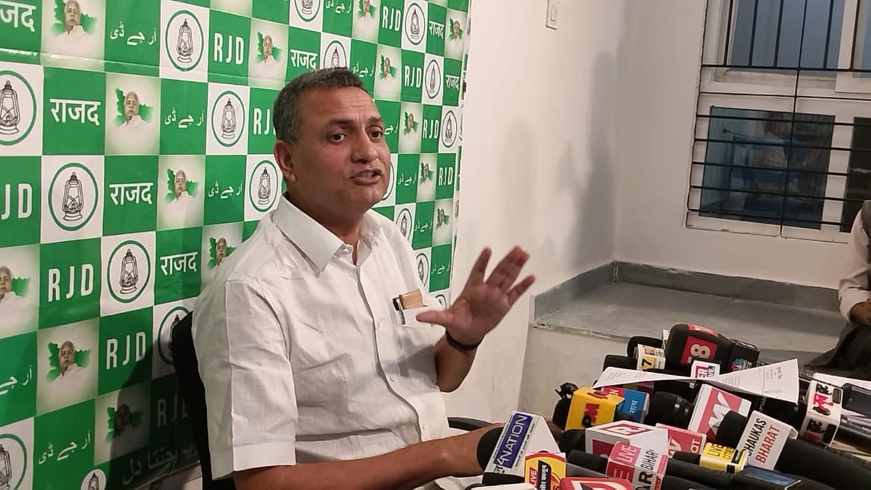 Bihar: Sudhakar Singh will bring private member bill; Said- misuse of central agencies