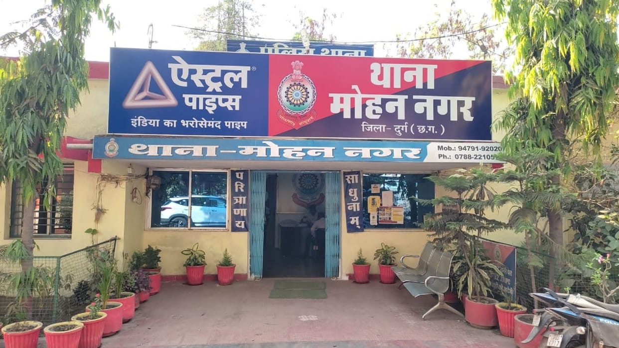 Student committed suicide by hanging in Durg