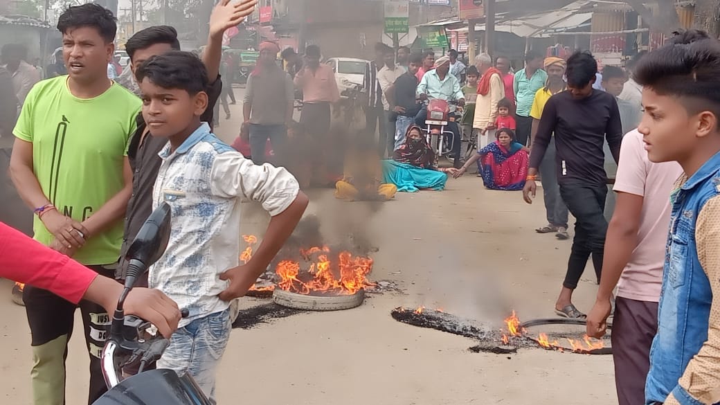 Bihar: People took to the streets to protest against the Tushar kidnapping-murder case, created ruckus
