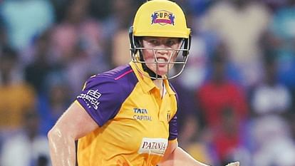 UP vs Gujarat Highlights Today: UP Vs GG Today Match Scorecard Women's IPL News In Hindi