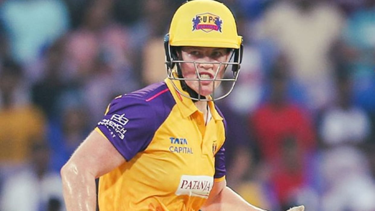 UP vs Gujarat Highlights Today: UP Vs GG Today Match Scorecard Women's IPL News In Hindi