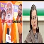यूपी के गोरखपुर जिले के महंत परमात्मानंद गिरी महाराज ने विवादित बयान दिया है।
