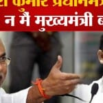 तेजस्वी यादव