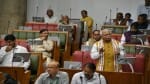 हरियाणा विधानसभा बजट सत्र