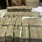नकदी जब्त (सांकेतिक)