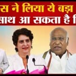 राहुल गांधी