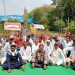 पुरानी पेंशन योजना बहाली के लिए धरना