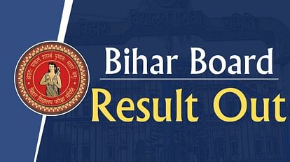 Bihar Board Class 12th Result out Live: BSEB Sarkari Result www.biharboardonline.com Result Kaise Check Kare