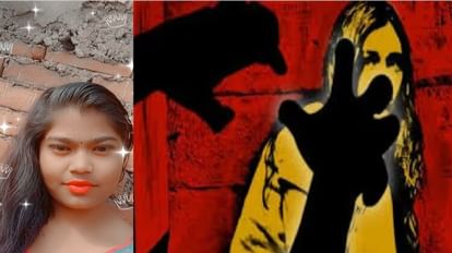Kanpur: अब कल्याणपुर में ऑनर किलिंग! बेटी की गला दबाकर हत्या, प्रेम प्रसंग से खफा था पिता, पढ़ें पूरा मामला मृतका की फाइल फोटो