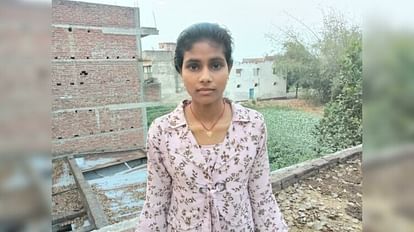 Vegetable seller's daughter Lakshmi Kumari got the fourth position in the 12th examination in Bihar