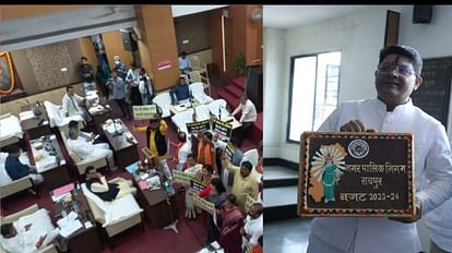 रायपुर नगर निगम के महापौर एजाज ढेबर बजट पेश करते हुए