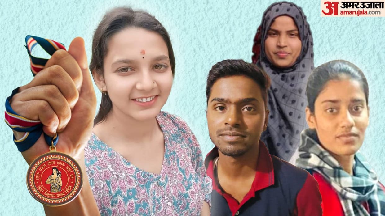 bihar board bseb 12th result out know about toppers details and more in hindi news