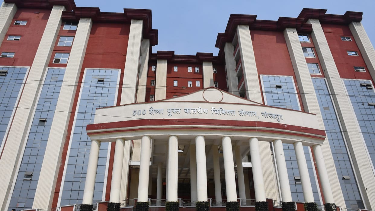 BRD Medical College waiting for 500 bed pediatric institute since 2015