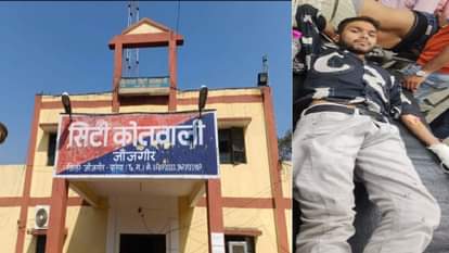 गंभीर हालत में दोनों युवकों को अस्पताल में भर्ती कराया गया है।