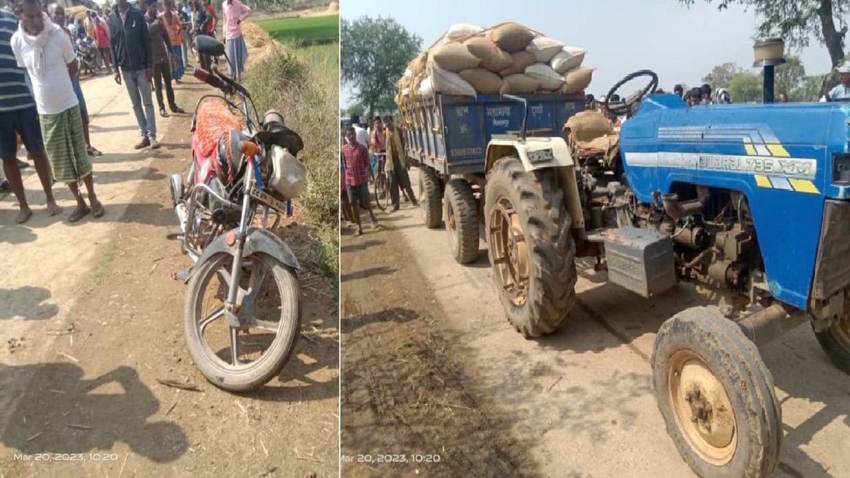 three people injured and girl child died after being hit by a tractor in Kawardha