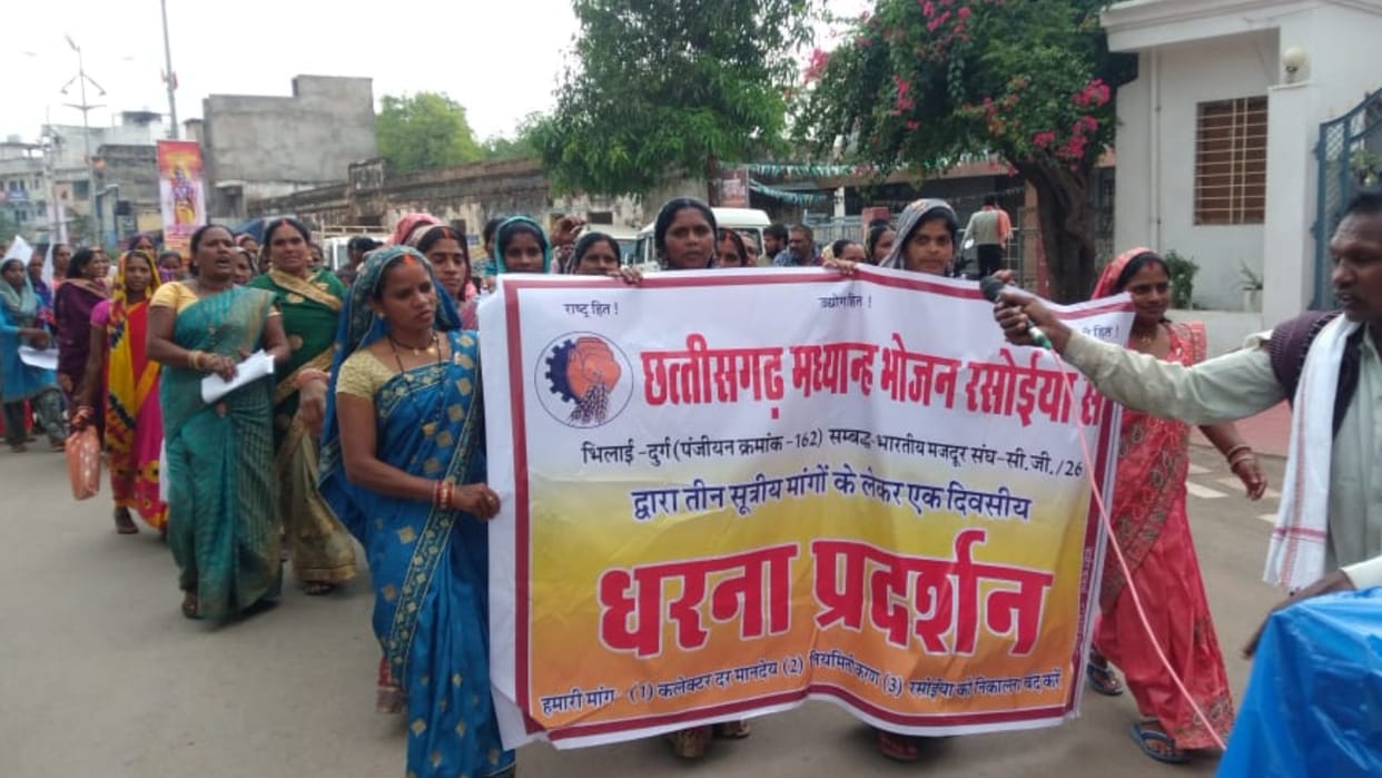 chhattisgarh rasoiya sangh warns for demand mid-day meal may be closed in kabirdham schools