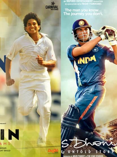 cricket movies on OTT MS Dhoni The Untold Story lagaan 83 Azhar Sachin A Billion Dreams Jersey Iqbal