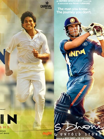 cricket movies on OTT MS Dhoni The Untold Story lagaan 83 Azhar Sachin A Billion Dreams Jersey Iqbal