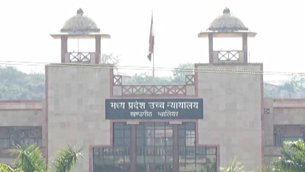 MP News: Former BJP MLA Kansana gets relief from High Court, MP MLA court order rejected